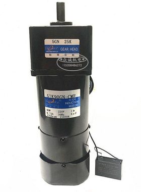 5IK90GN-CMF 带刹车电机交流 220V 制动带刹车 小微型定速 5GN25K