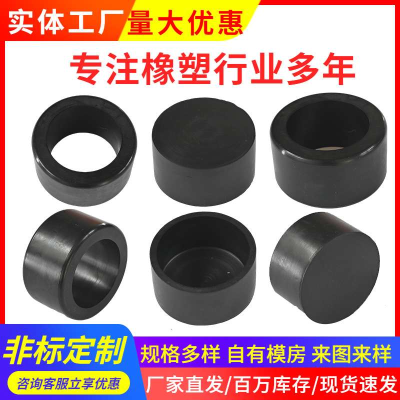 怡合达同款LEB91-6-10A-15B-17B-20E-25J-30A-30C-4-5支座用间隔