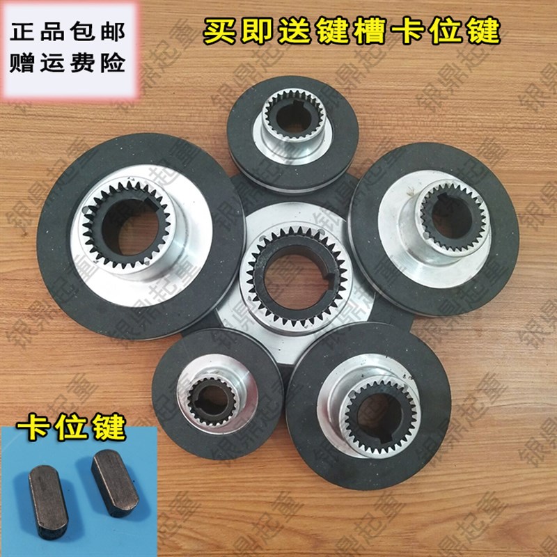 电磁制动电机刹车片刹车盘YEJ80/90/C100/112/132 电磁刹车制动器