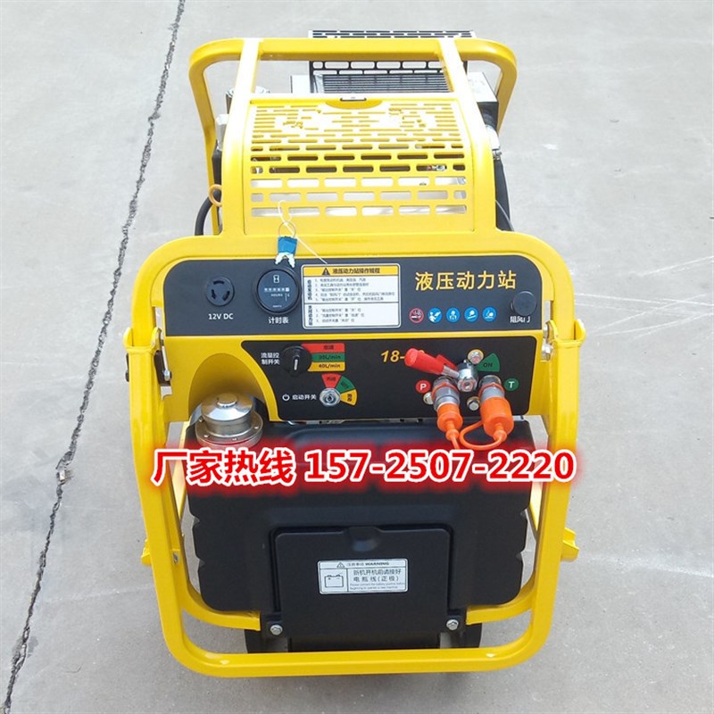 大功率便携式移动液压动力站泵汽柴油P户外移动动力站泵