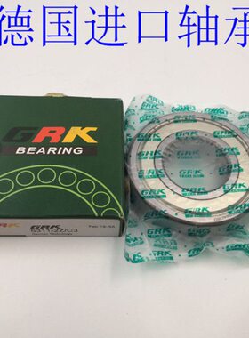 德国GRK进口轴承6214 6215 6216 6217 6218 6219 6220 2Z 2RS C3