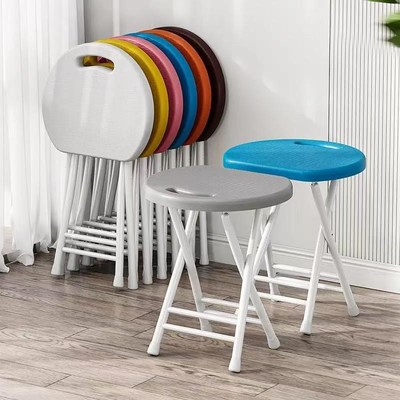 塑料凳子a结实耐用板凳便携加厚家用高凳收纳小圆凳可叠放折叠椅