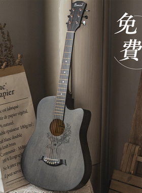 41寸单板木吉h他民谣吉他38寸初学者新手入门吉它男女生专用乐器
