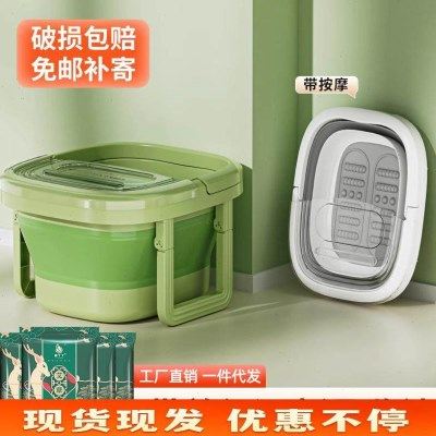 泡脚桶家用过小腿保温洗脚桶按摩足浴盆排湿泡脚神器可折叠洗脚盆,家庭/个人清洁工具,沐浴桶/沐浴盆,淘宝优惠券,粉丝福利购,淘宝优惠卷