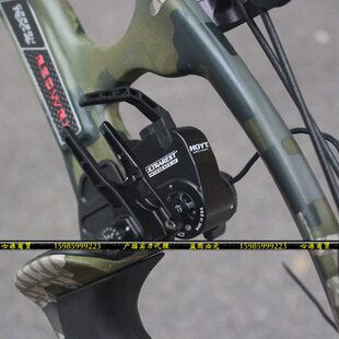 HOYT MX微调跌落箭台霍伊特2020新款RX-4-5-7-8专用燕尾槽结构