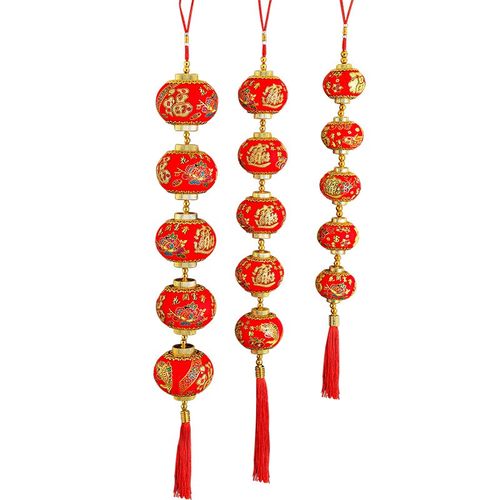 2022新年过年小红灯笼挂件植绒福字灯笼串春节客厅X装饰布置挂饰