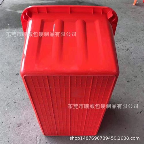 湖南140L长方形塑料水箱780*555*435mm大型鱼箱U 熟料生产塑料箱