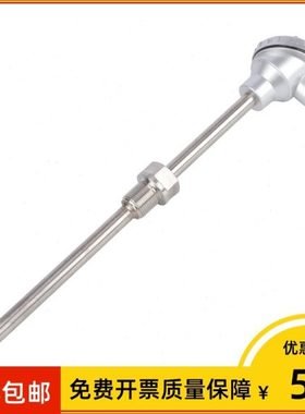 上海仪表wrn230 k型热电偶wrn2一230 I=350*200mm 0-1100℃ M27*2