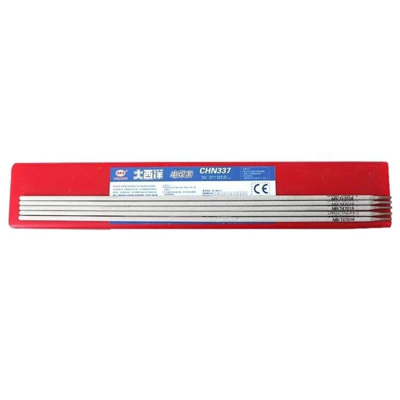 大西洋CHS2594双相不锈w钢焊条 E2594/ 2507电焊条