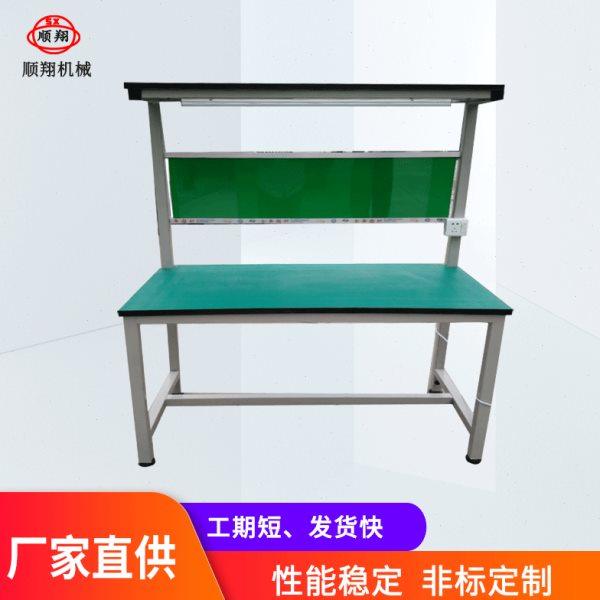 装配打包台铝合金流水线 不锈钢打包台 车间生产加工桌,搬运/仓储/物流设备,输送机,淘宝优惠券,粉丝福利购,淘宝优惠卷