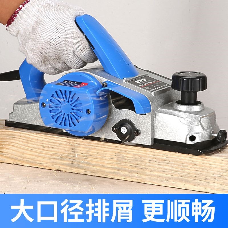 工业级90电刨手提刨木工电刨手提大功率K家用多功能电刨子刨菜砧