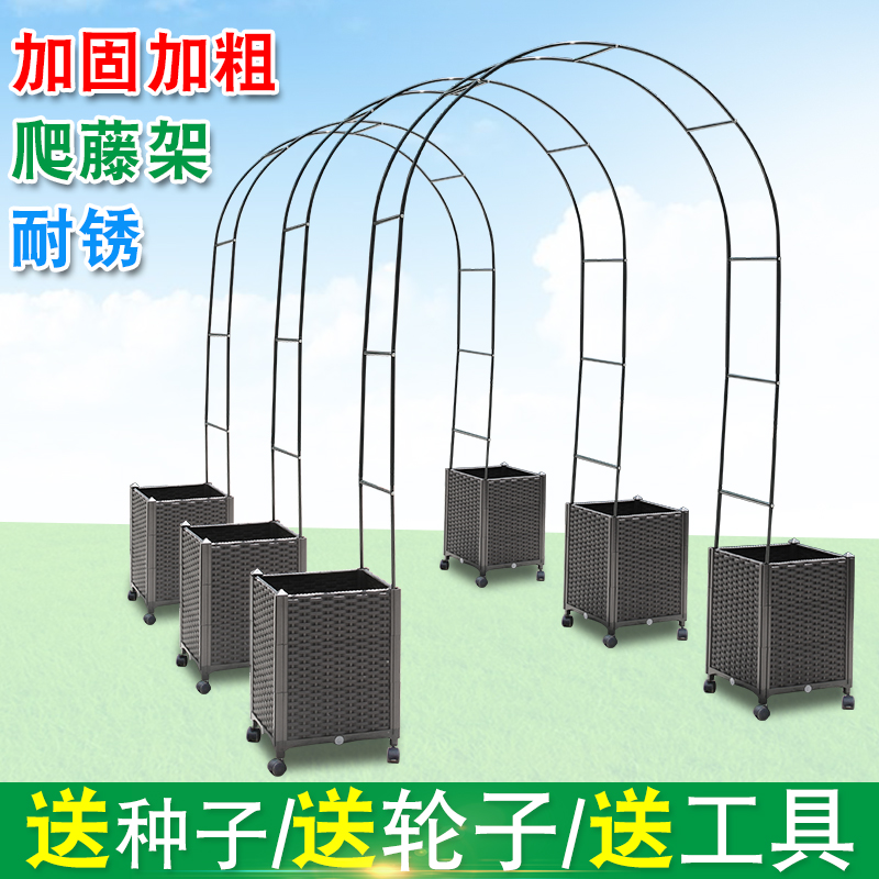 种菜神器家庭阳台长方形塑料蔬菜专用种植L箱花盆特大花箱花架爬