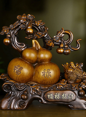 招财葫芦摆件金蟾玄关葫芦新中式B家居客厅电视柜饰品乔迁新居礼
