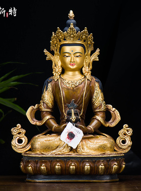 尼泊尔手工10寸紫铜镀金雕花《常寿G佛铜像》西藏家居用品客厅摆