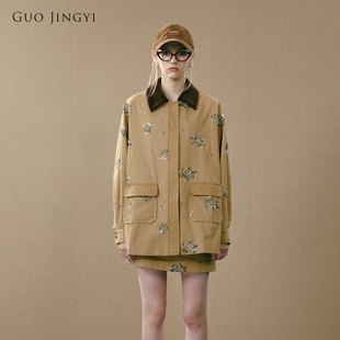 【马思纯同款】GUO JINGYI25秋冬落肩卡其绣珠片灯芯绒翻领外套女