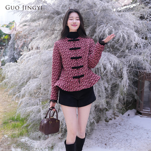 GUO JINGYI2025秋冬新品优雅时尚新年酒红小香风波浪边外套女士