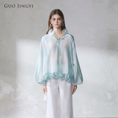 GUO JINGYI2026春夏少女风条纹晕染V领花边衬衫 女士
