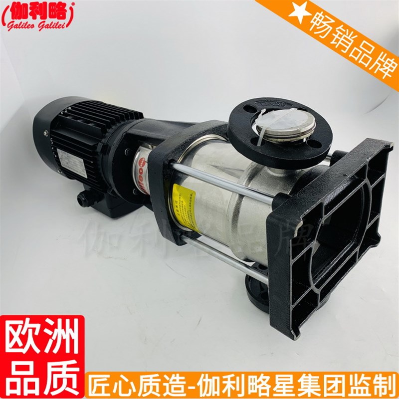 旋涡电动给水多级高压屏蔽离心式热水不锈钢多级泵 鄂离心泵CDLF2