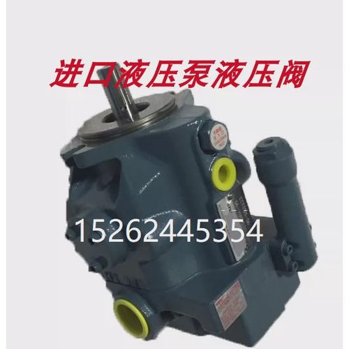 供应日本液压泵V38A2R-95/V38A3R-95/V38A4R-95高压柱塞泵油泵