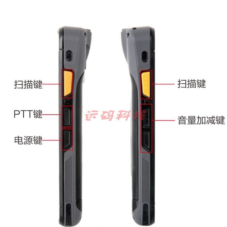 4G无线0i数据采集器手持维工业级盘点机s20二6 终端