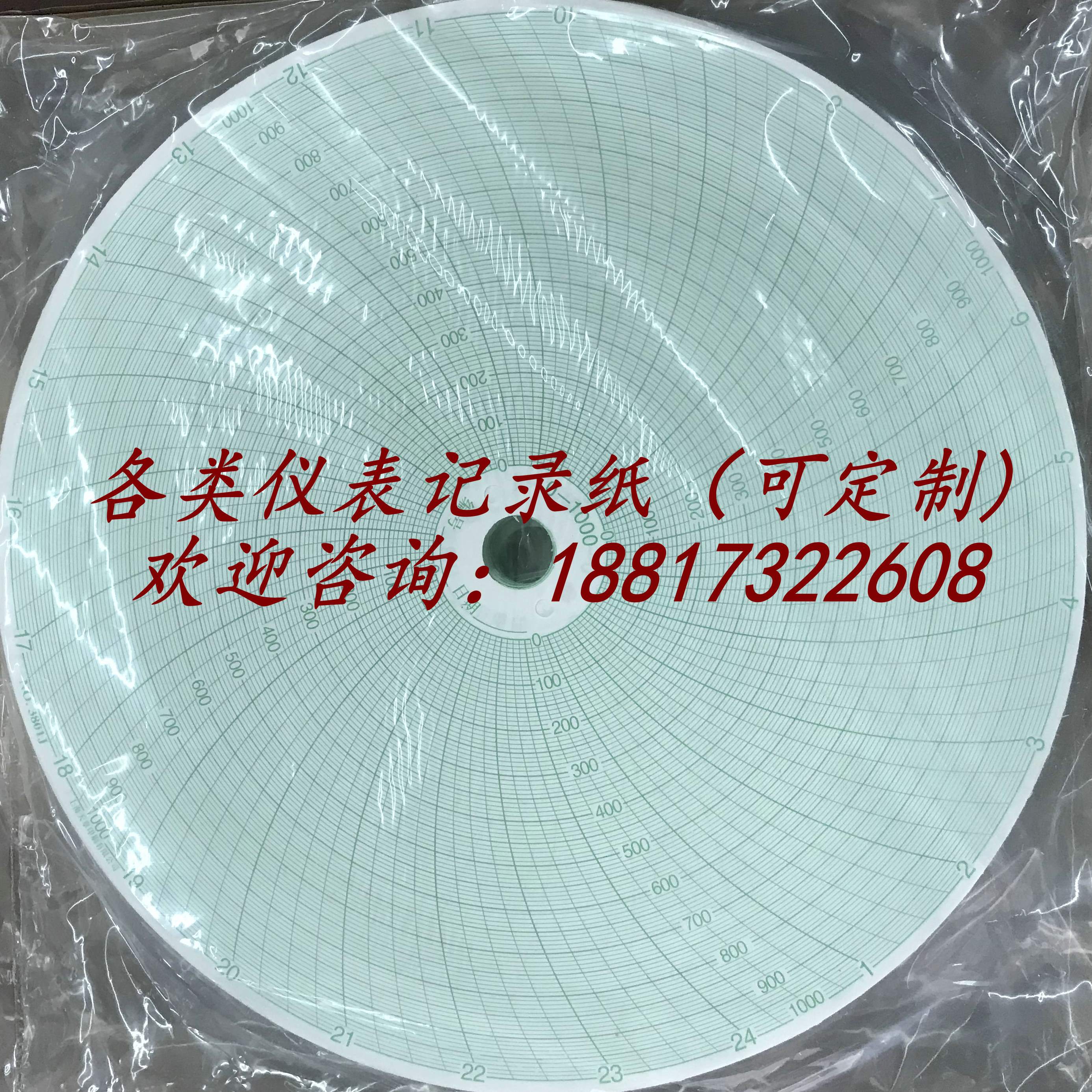线温度1001仪表J 38热性处理0压力章0纸记录-圆盘天0圆形
