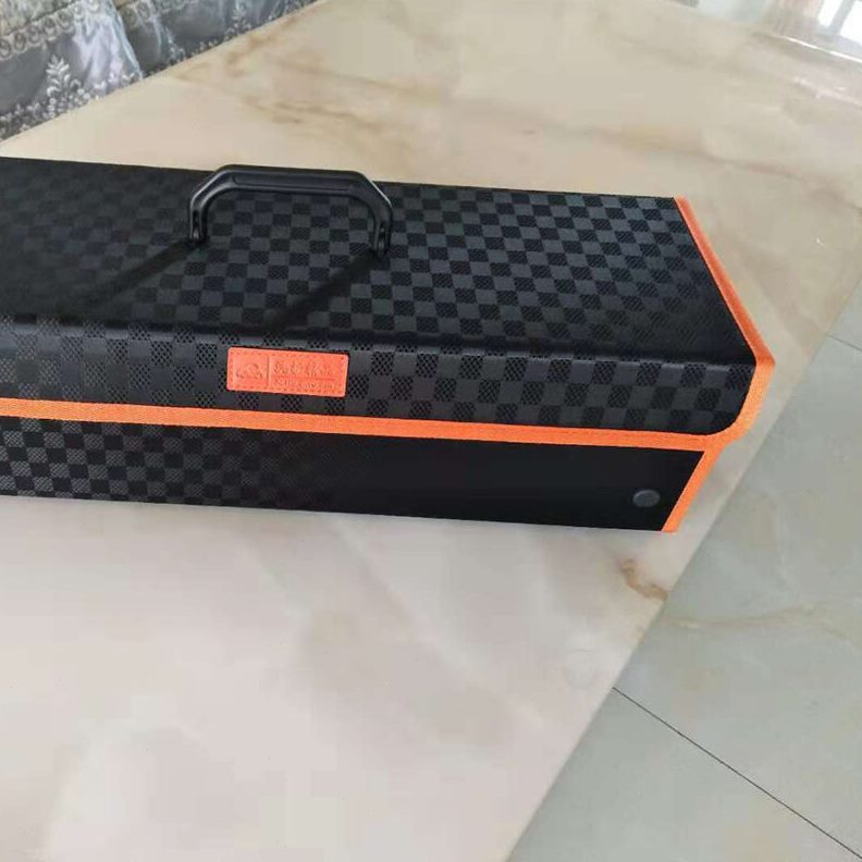 亦叶汽车后备箱收纳箱小号车用车载置物杂物整理储物箱防水工具盒