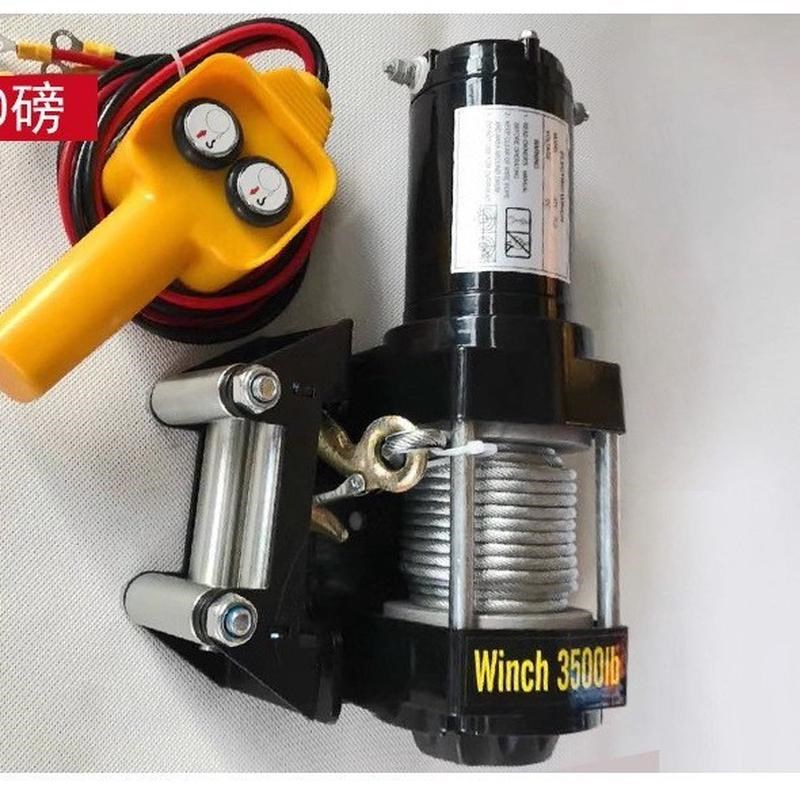 汽车牵引b12v24v48v电动绞盘随车车载吊机提升机卷扬机越野车绞盘