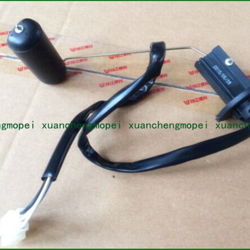领丽QJ100T-9C燃油x传感器 油位传感器感应器 油浮子