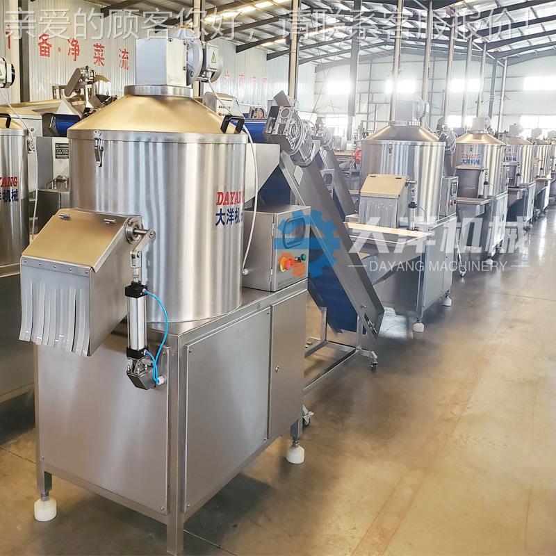 新款土豆去削皮机用一键设定皮时间多XKX置语言设 商红薯削皮机器