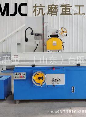 M7130*1000磨床液压自动金属磨削M7140平面磨床规格齐全