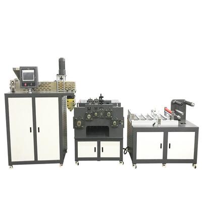 TPU流延机CPP流延机PVC流延机挤出流延机透气膜流延机