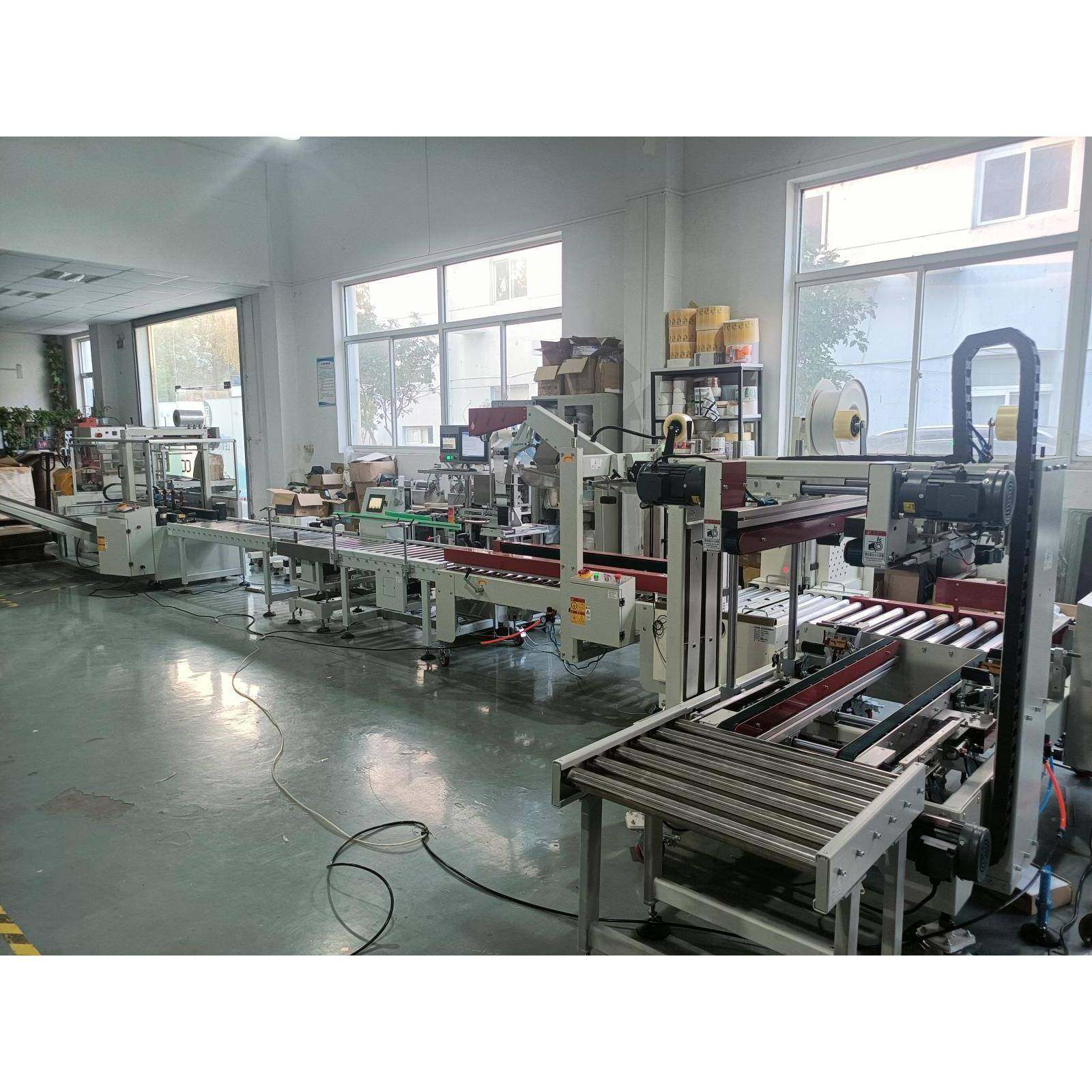 工厂后段包装线体开箱封箱称重贴标捆扎线体全自动包装线,清洗/食品/商业设备,其他食品加工设备,淘宝优惠券,粉丝福利购,淘宝优惠卷