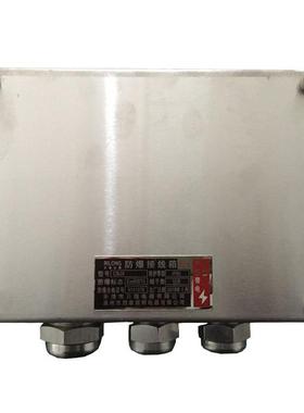 厂家定做不锈钢防爆接线箱CBJX防爆接线盒BJX带格兰头