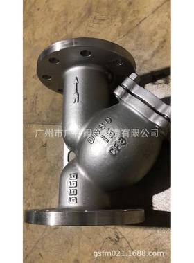 304/316不锈钢Y型40目过滤FL41W-16P过滤除污阀CF8法兰过滤器