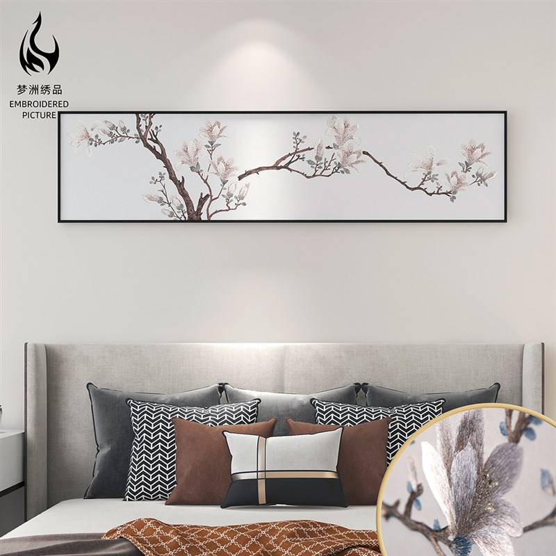 刺绣玉兰花新中式横幅客厅装饰画背景墙面壁画房S间卧室画床头挂图片