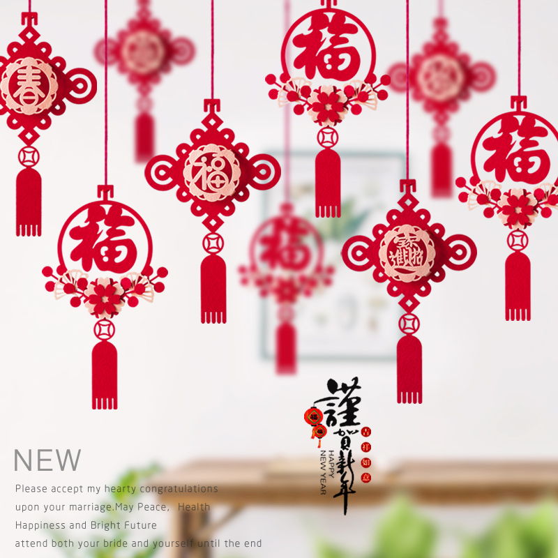 2022虎e年醒狮立体挂件新年个性创意灯笼福字装饰吊坠商场店铺装
