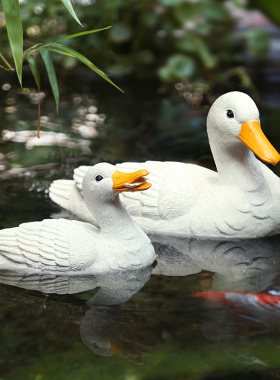 户外花园水池鸭子浮水p摆件家居庭院鱼池景观装饰假山喷泉流水饰