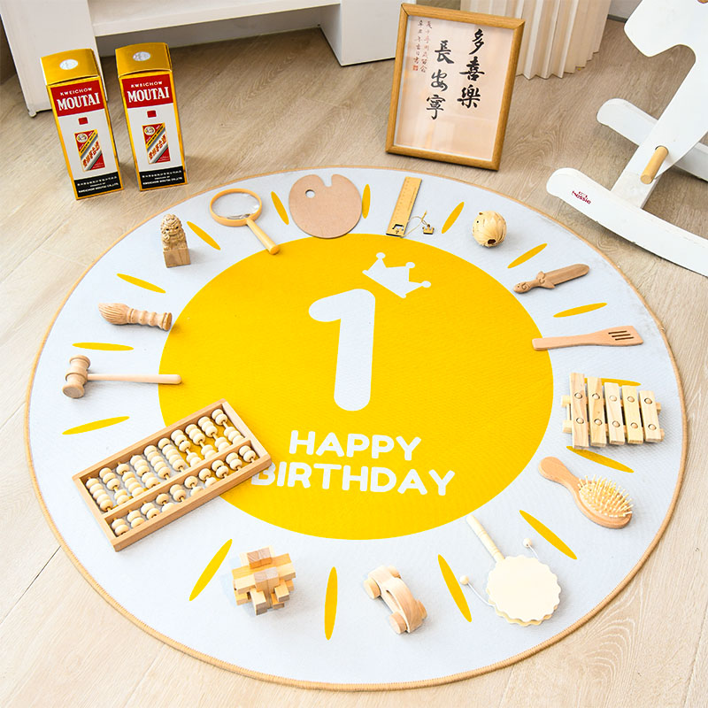 宝宝抓周地垫百天垫子p一周岁红色地毯圆形儿童房间爬爬垫卧室毯