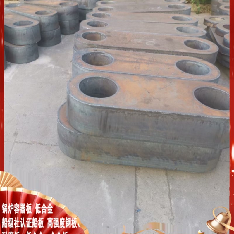 高强度桥梁钢Q50k0qC Q500qE Q550qD钢板规格全可零切材质保证