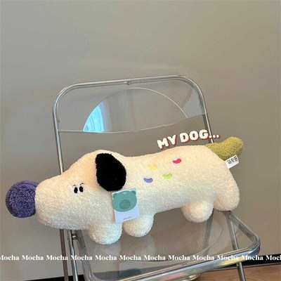 糖豆狗抱枕夹腿长条枕侧r睡女生睡觉专用宿舍靠枕午休床头靠垫枕