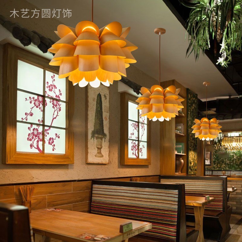木艺餐厅吊灯网红玫瑰花松果灯个性创意J花朵花瓣造型灯民宿火锅
