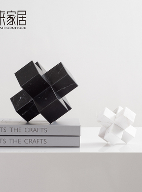 简约大理石十字摆件客厅茶几柜子轻奢风摆设N样板间书房桌面装饰