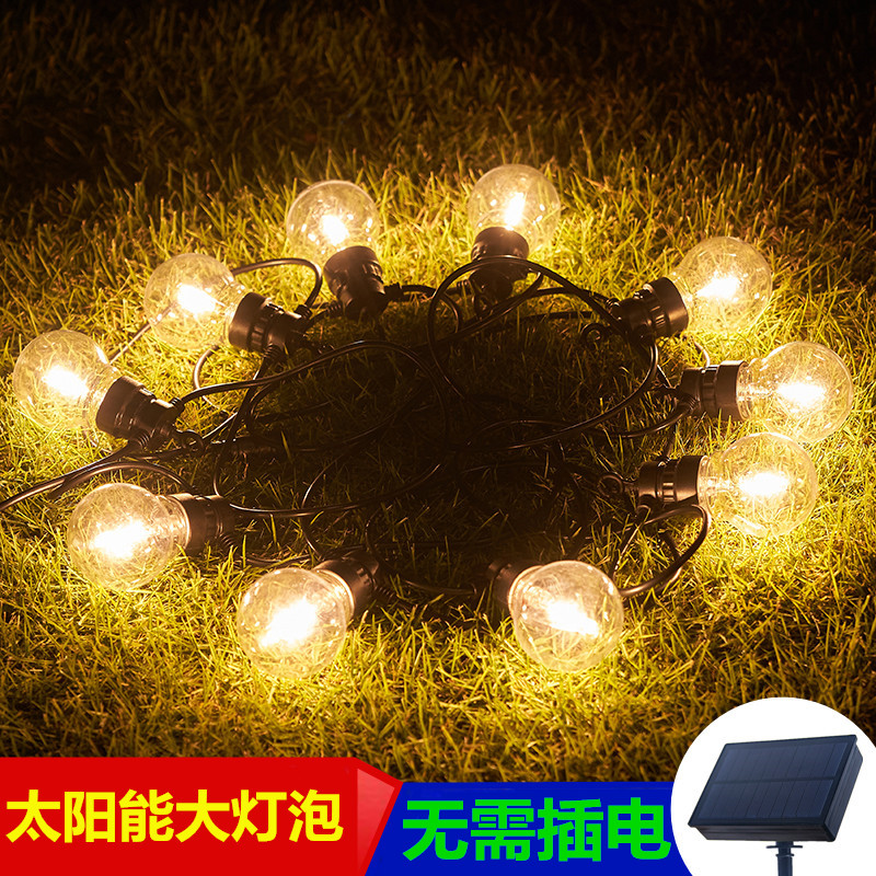 太阳能G40圆球j大灯泡灯串彩灯闪灯露营庭院阳台户外家用装饰防水