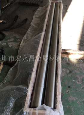 2.4632(NiCr20Co18Ti)B镍基高温合金棒 圆棒 板材 钢板 管材
