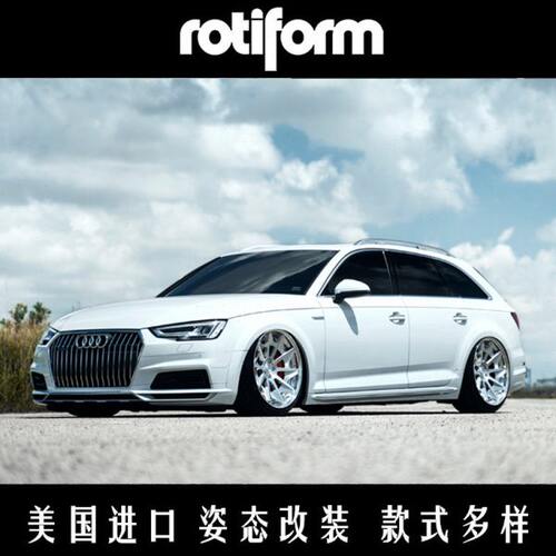 美国rotiform轮毂19改装A4/C200/320/Q50/18寸CVT高尔夫7/A3/S3