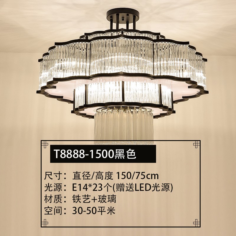 新中式吊灯大气j客厅水晶灯具餐厅饭店包厢酒店别墅复式楼大厅吊