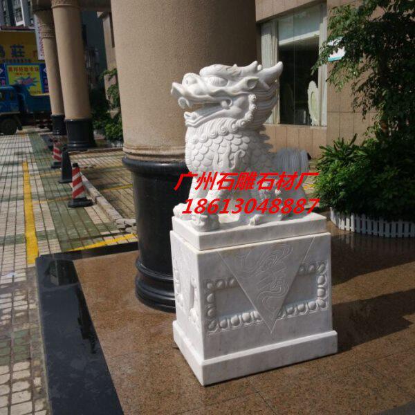 广州大型石雕麒麟 石雕青石麒麟 公司门口石麒麟 大理石麒麟