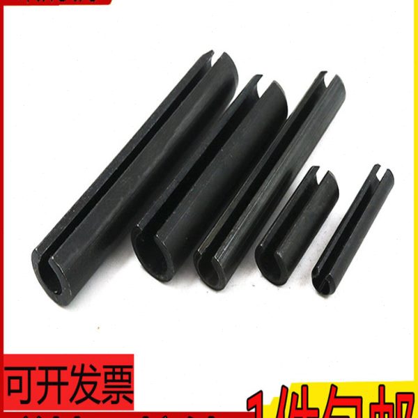 【M25M30M35M40M50】GB879直槽重型弹性圆柱销定位销开口弹性销