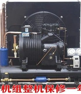 BFS81半封闭压缩机 敞开式风冷机组  冷藏-18℃  8匹冷库机组