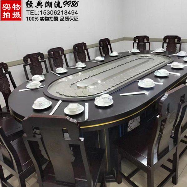 新中式餐桌大椭圆桌长方形饭店长桌旋转传送带火锅桌20人宴会餐桌,住宅家具,岩板餐桌,淘宝优惠券,粉丝福利购,淘宝优惠卷
